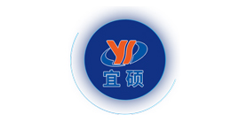 海南宜昌宜硕塑业有限公司